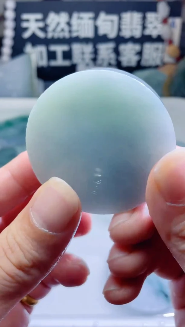 颈饰未镶嵌翡翠1348