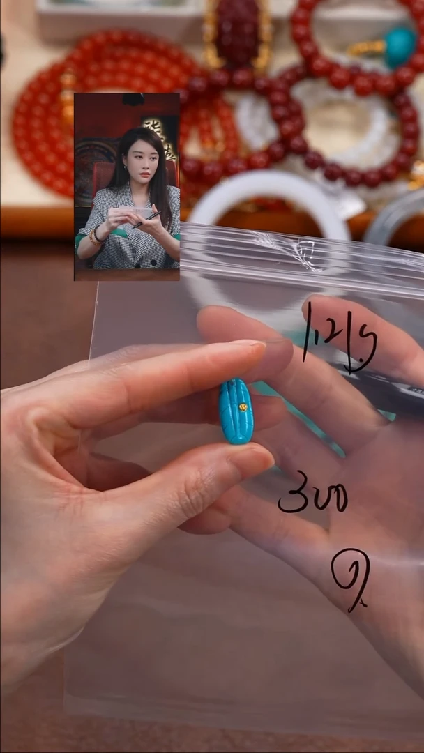 未镶嵌绿松石1-***i柒禧文玩回血好物