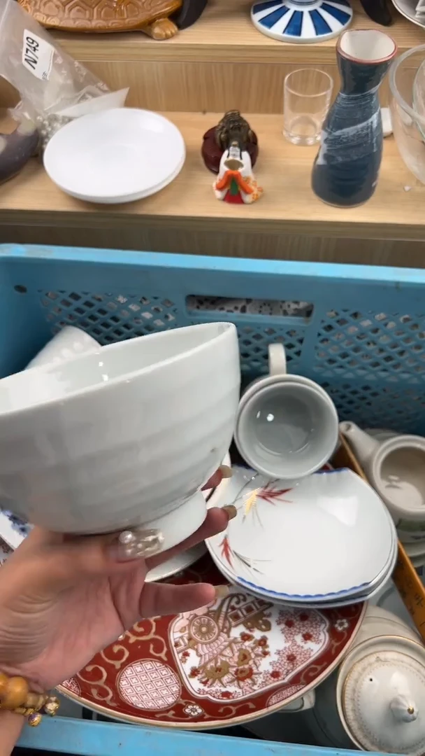 641默认微瑕，满20元包邮1