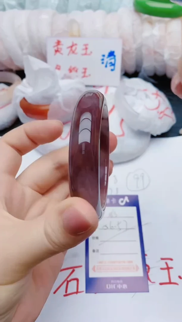 石英质玉手镯未镶嵌x63+56-57