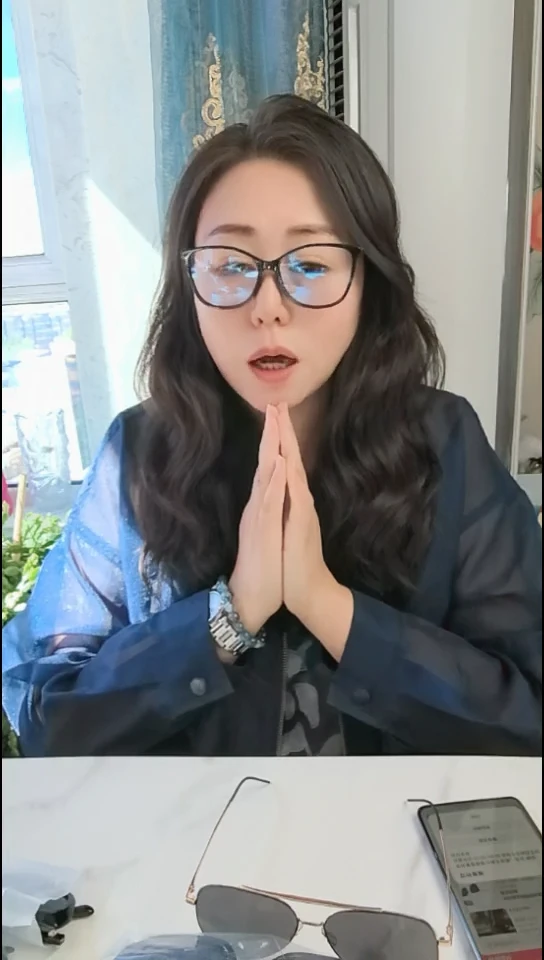 全框防蓝光福利特价眼镜