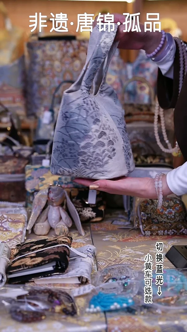 蚕丝福利款菜篮子