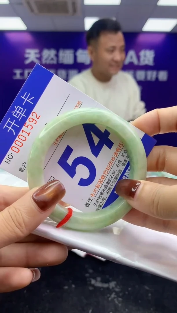 未镶嵌手镯翡翠AAAAAAAAAAAA