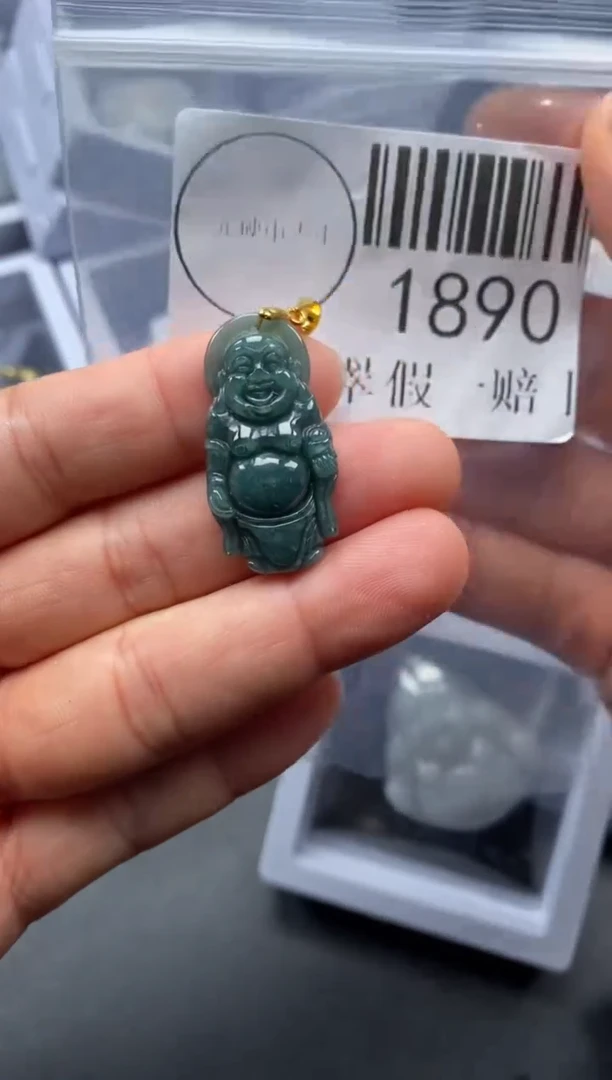 吊坠(不含链)未镶嵌翡翠1890