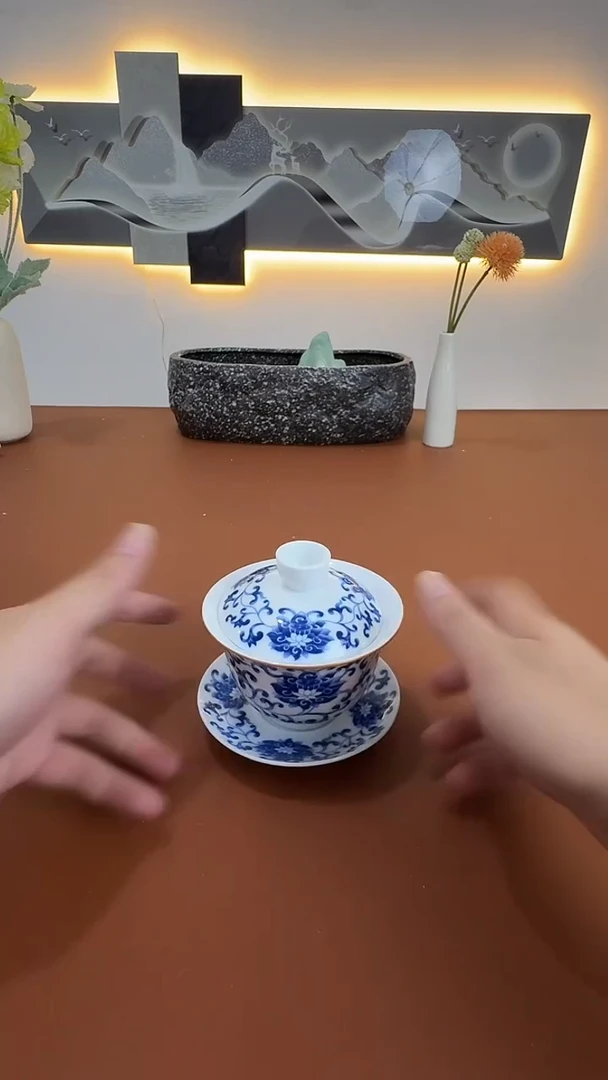 瓷片解得茶器00000