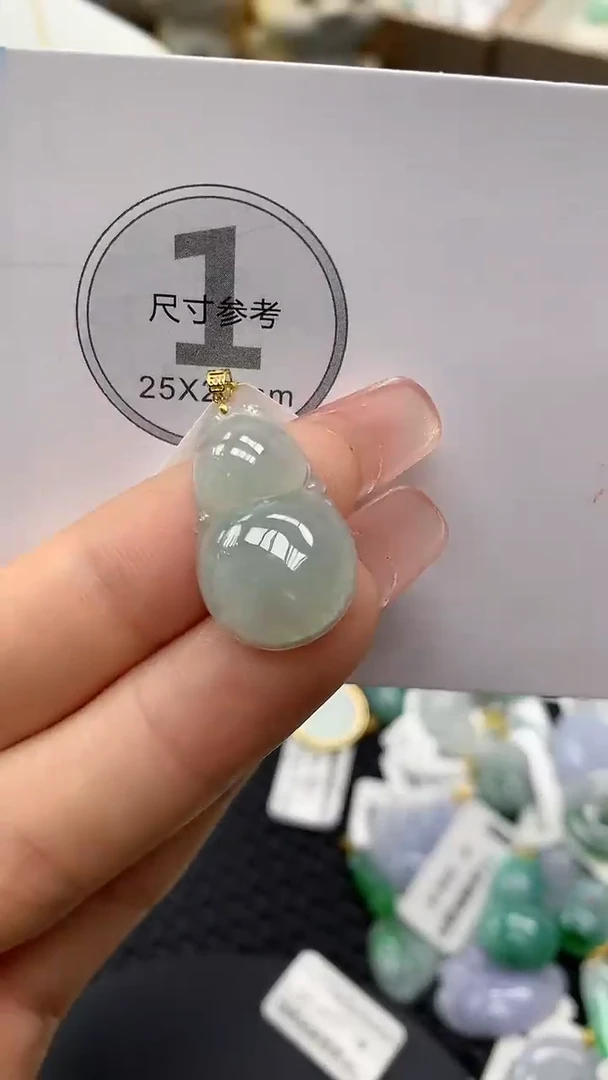 颈饰18K金镶嵌翡翠a货百元以下同包裹多件发出的只收取一单运费