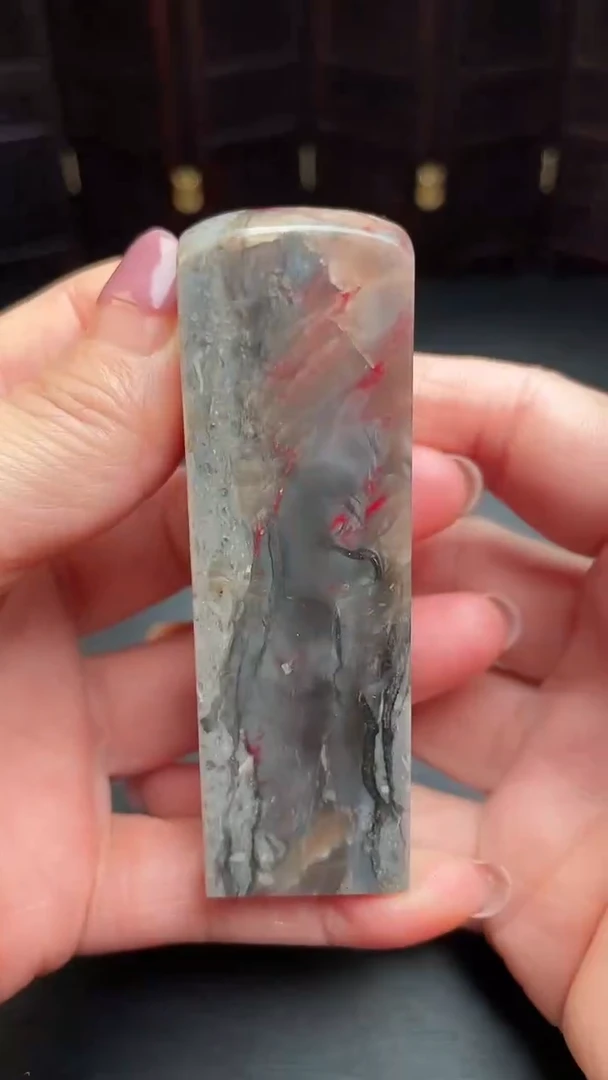 鸡血石S****1鸡血石印章