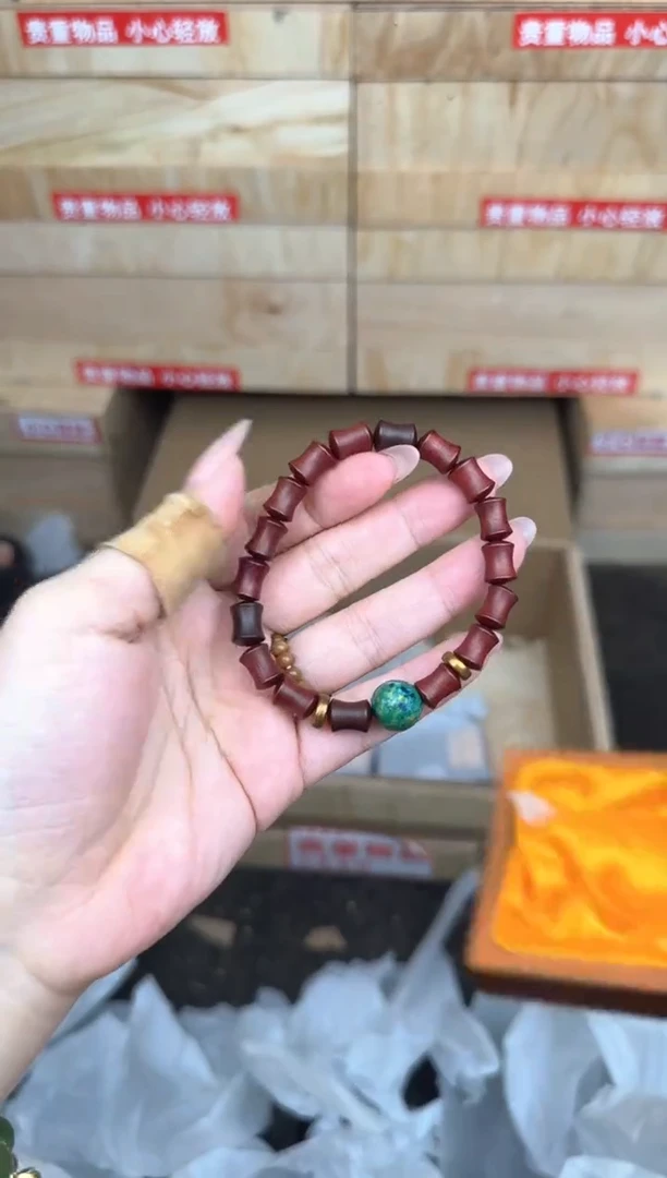 小叶紫檀链接@@SP084