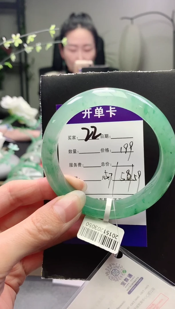 未镶嵌手镯石英质玉序号22圈口58+