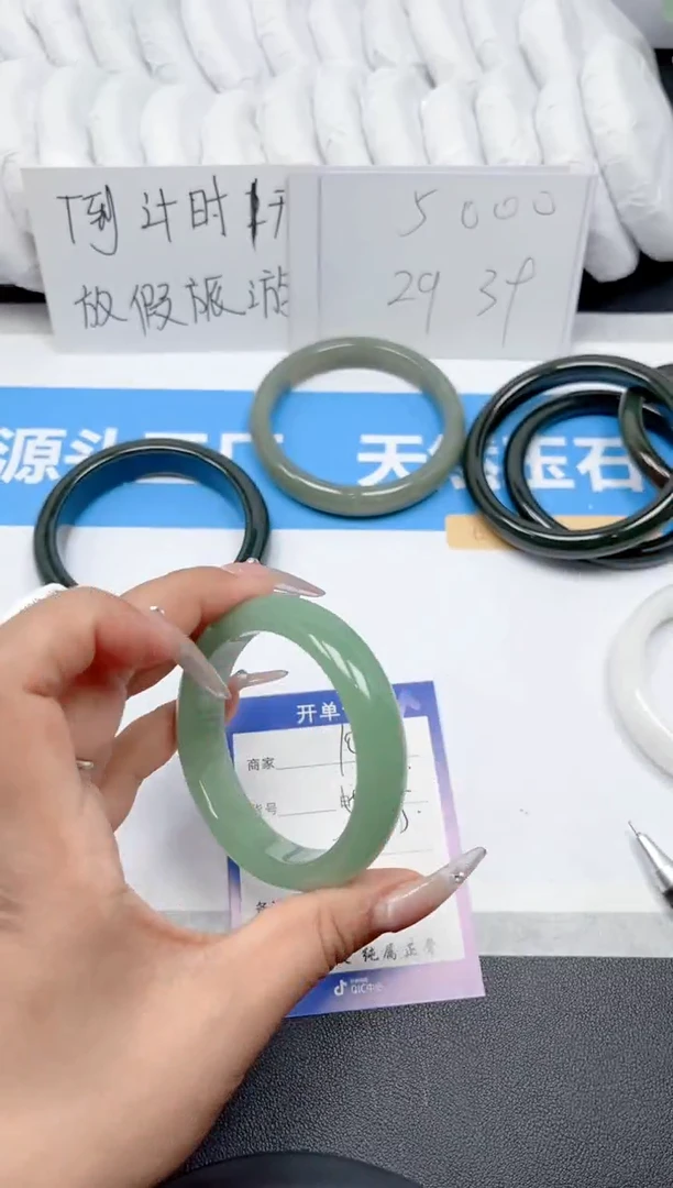 和田玉手镯未镶嵌107-粉青54-55