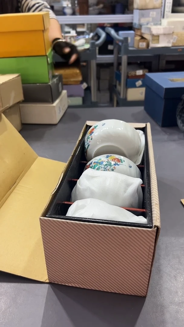 瓷片满38包邮，编号：J655  5只