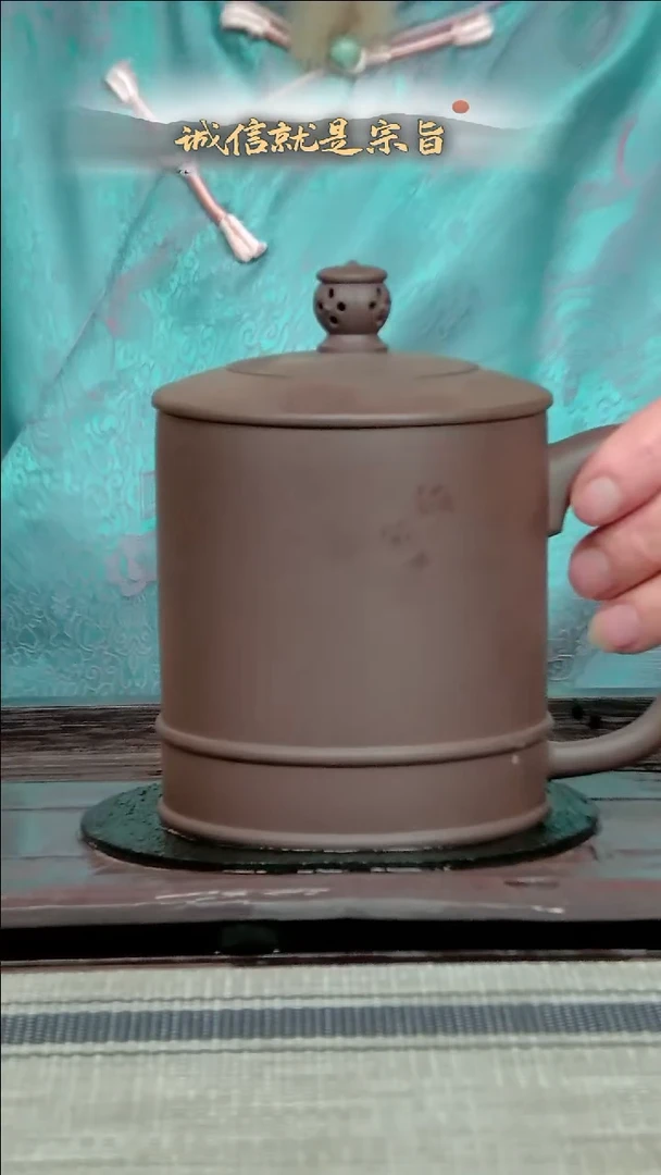 【闪购商品】紫砂茶杯3523650413521.31