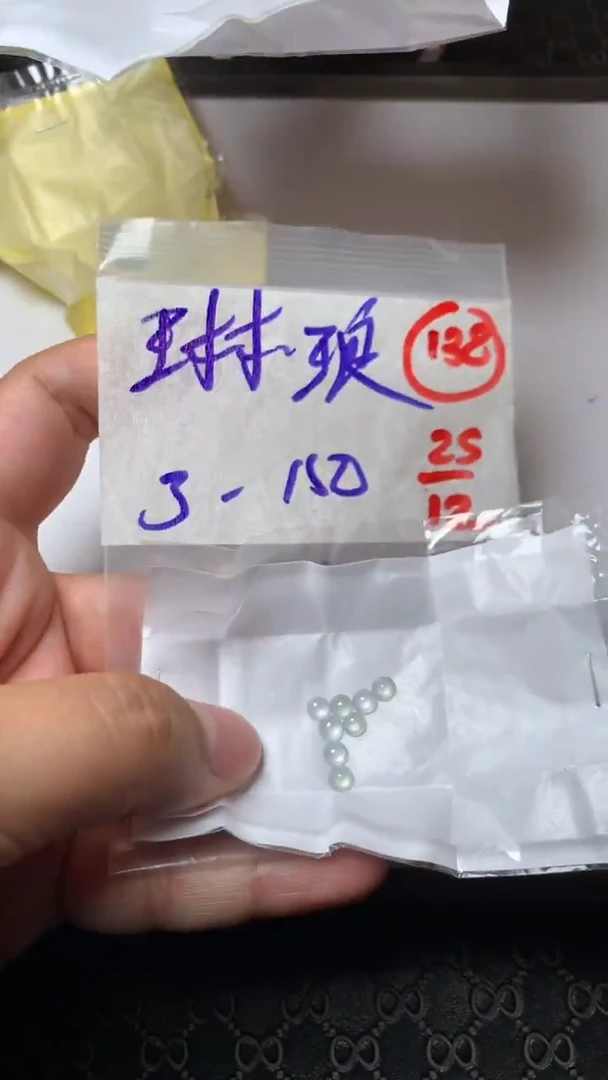 未镶嵌定制翡翠琳*轩缅甸天然翡翠A货138