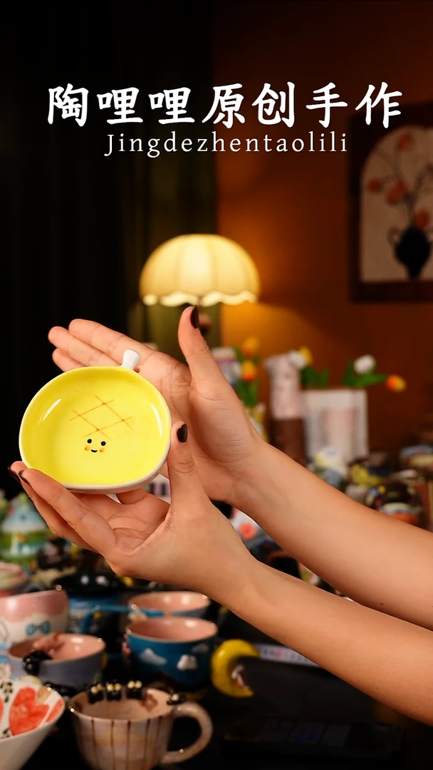 陶哩哩原创手作陶瓷