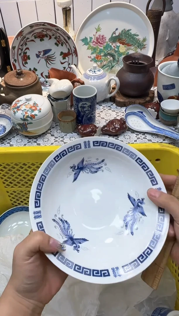 【闪购商品】228回流瓷器，默认微瑕，18包邮