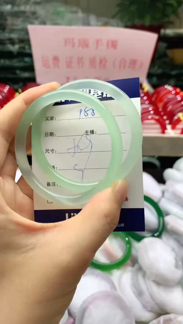 玛瑙/玉髓手镯未镶嵌188