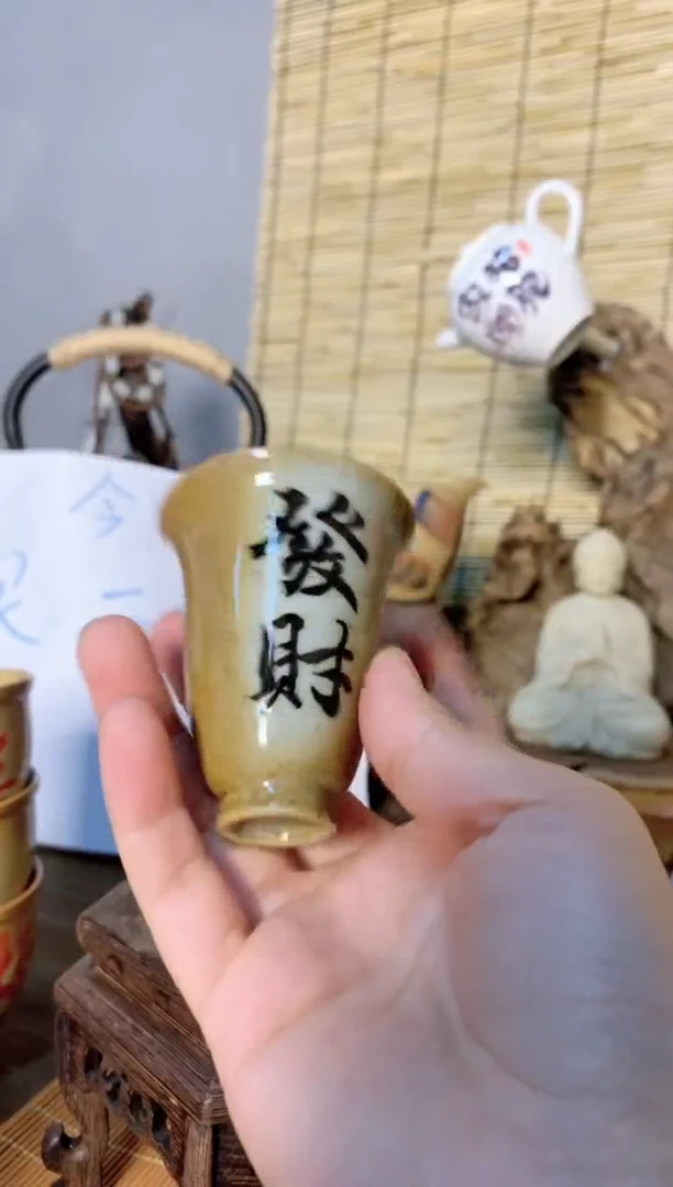 杯音陶诗墨手工手绘瓷器