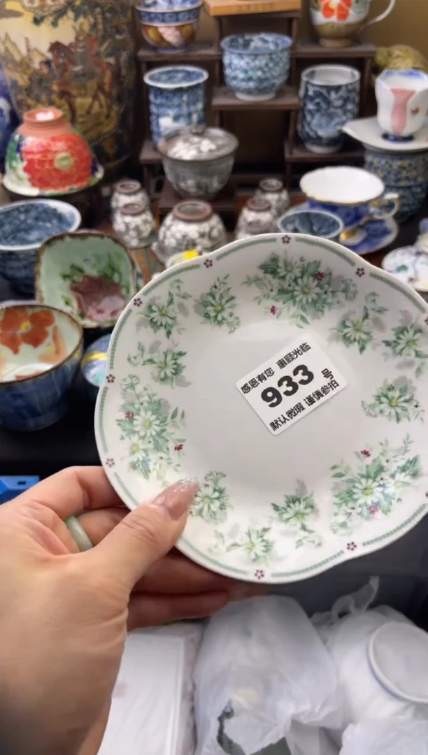 【闪购商品】瓷片933六六瓷工艺品瓷器
