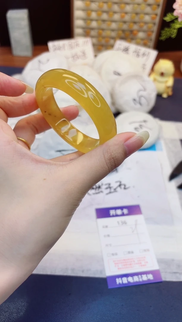 未镶嵌手镯石英质玉136-财气镯-圈口53