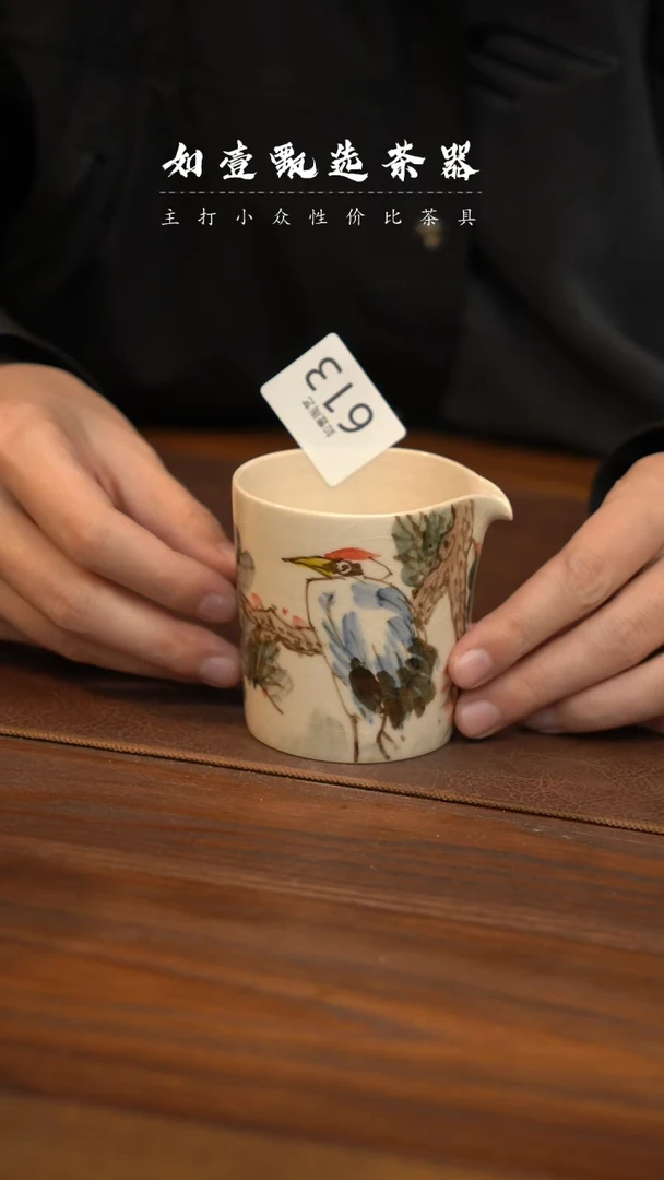 【闪购商品】如壹甄选 手工同款 多样性发其一