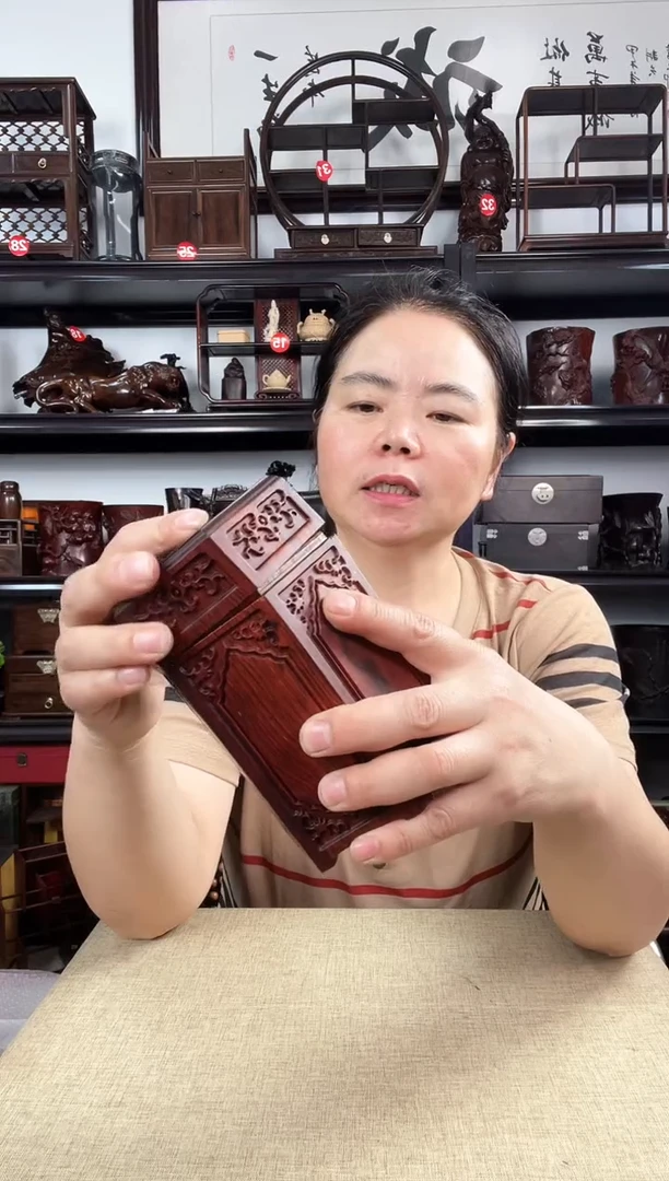 木634老李红木工艺品