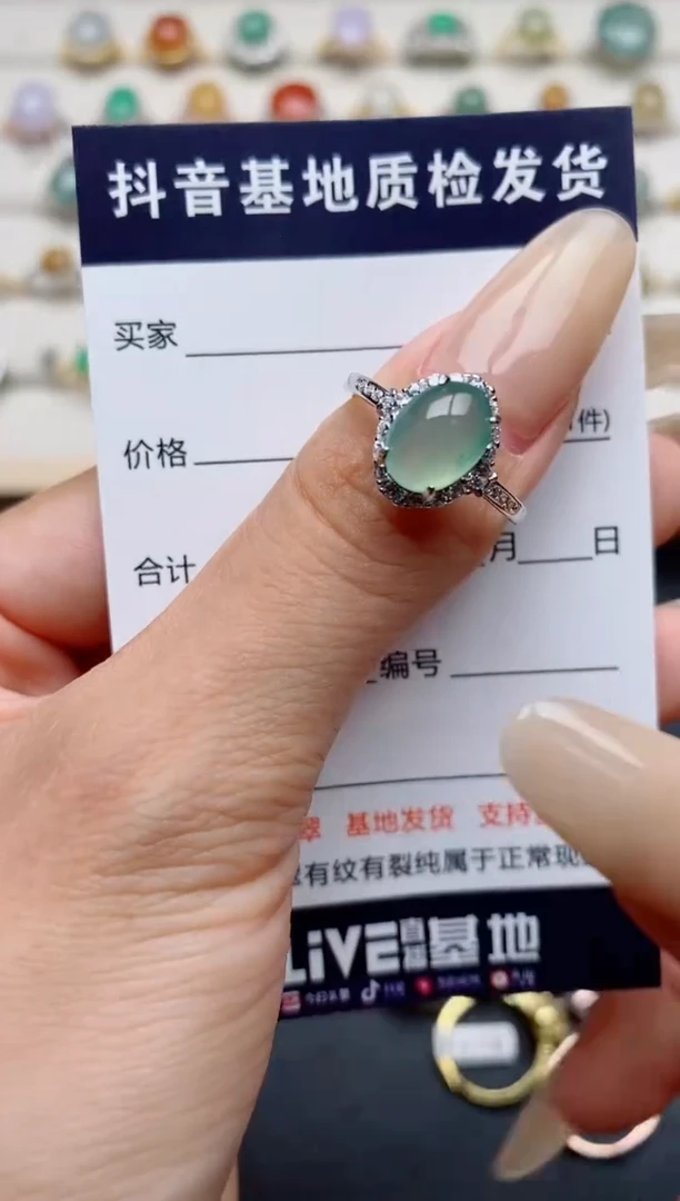 翡翠戒指银S925镶嵌.
