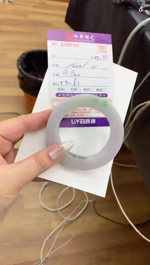 定制翡翠手镯定制未镶嵌手镯定制不退不换