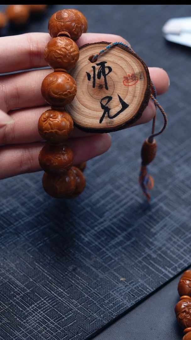 手串/手链橄榄核行***。橄榄核