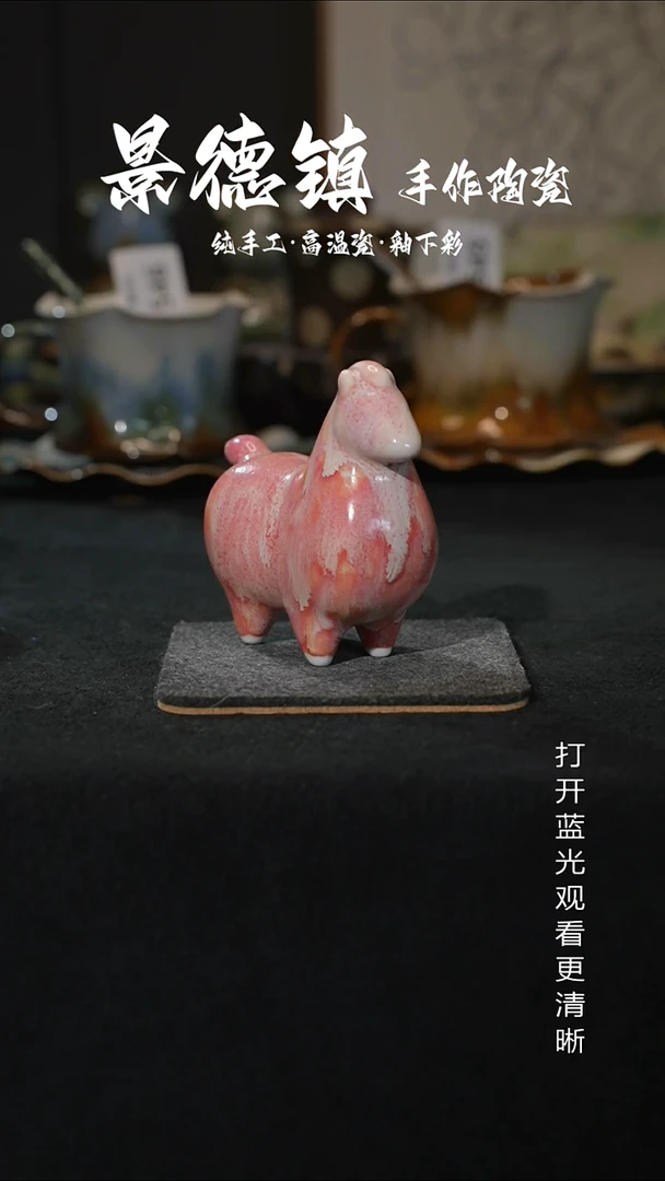 原创景德镇手工高温陶瓷675