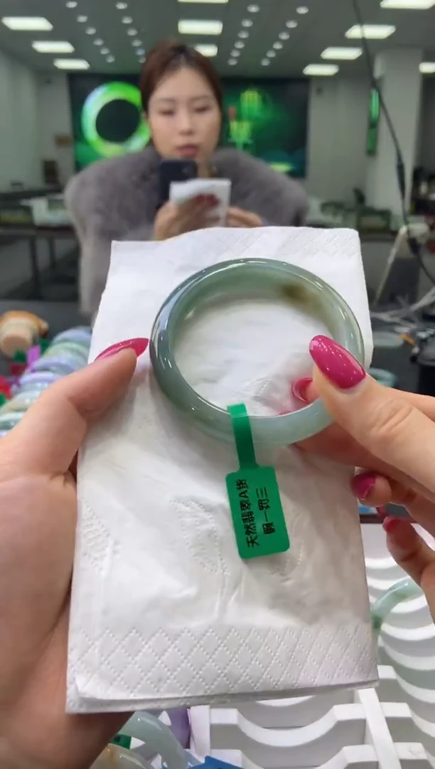 未镶嵌手镯翡翠0059464