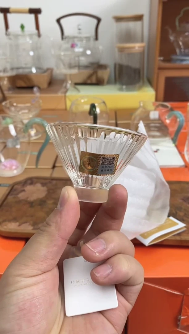 朝杯样品11111111
