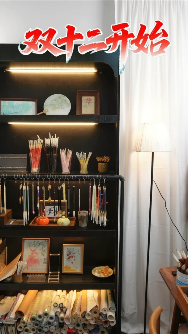 大富大贵 加喜乐 共2支