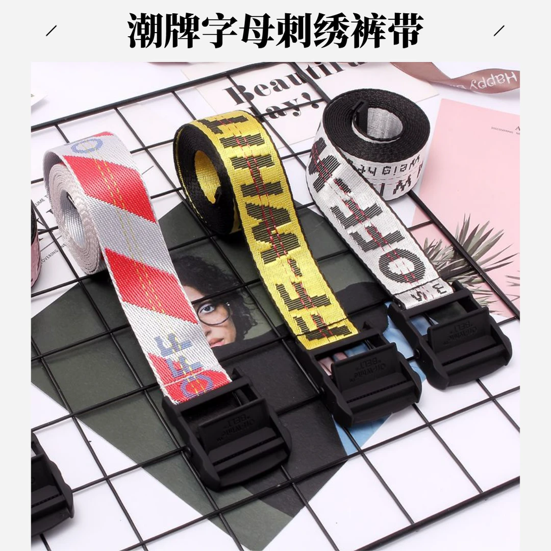 潮流编织腰带新款工业风格帆布休闲皮带潮牌字母刺绣男士个性裤带