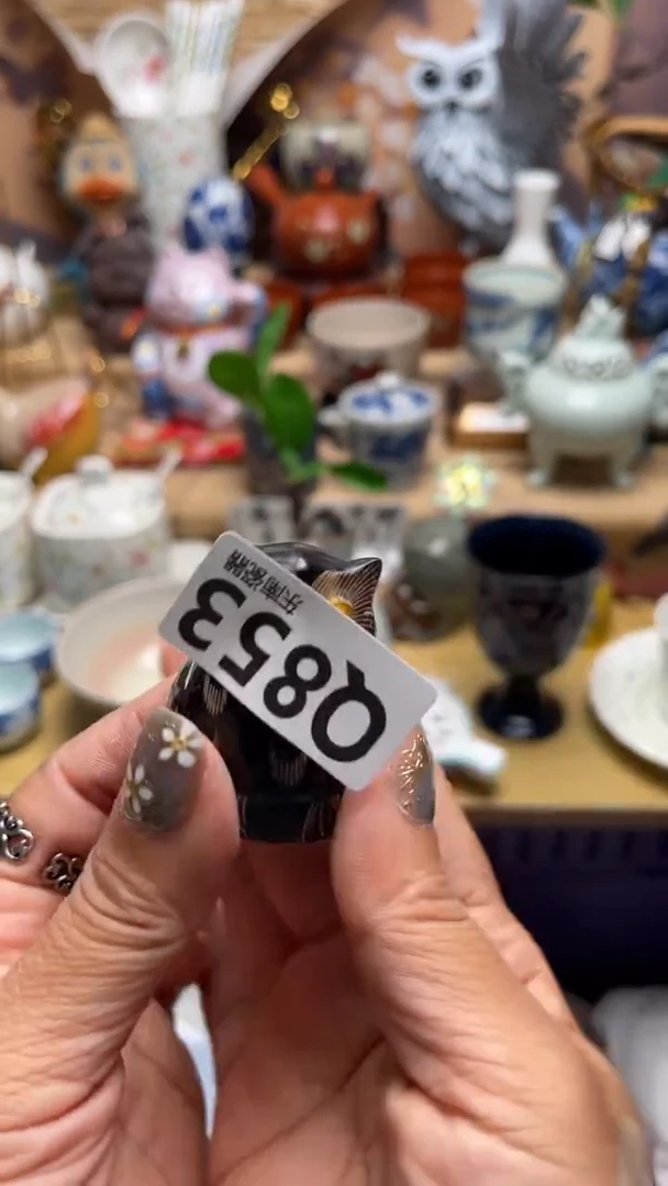 瓷片莫*瓷闪购闪购闪购闪购