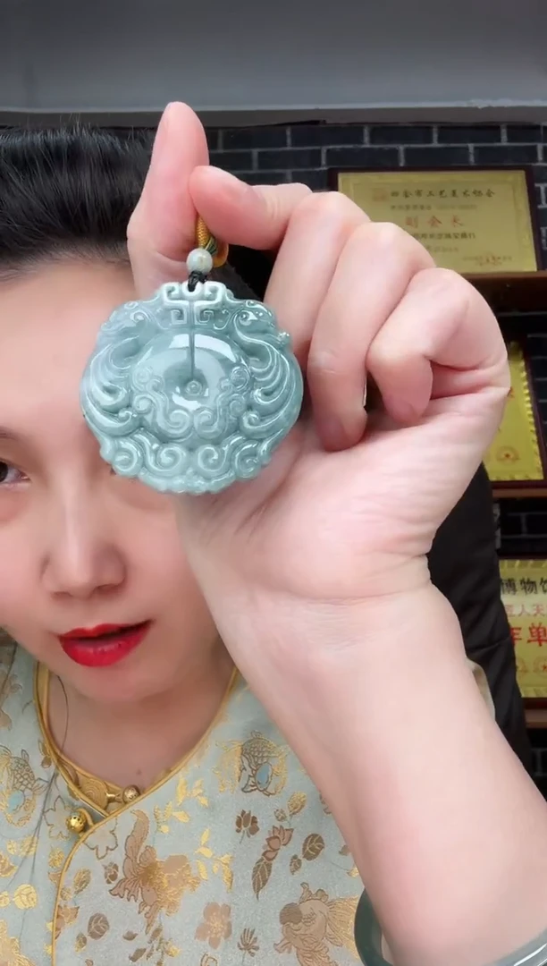 颈饰未镶嵌翡翠牌子