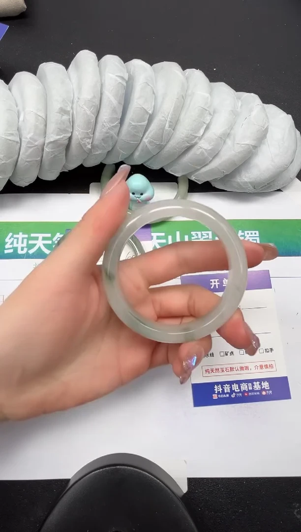 【闪购商品】石英质玉手镯未镶嵌345-54.4