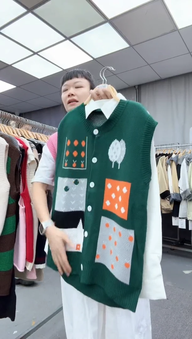 单马甲 大哥家漂亮衣服漂亮颜色