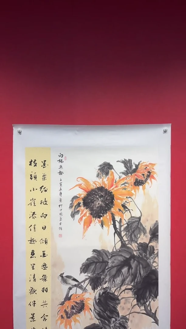 国画经典国画宣纸手绘