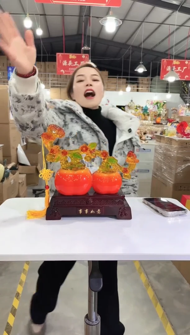 【闪购商品】悠悠J-花器-53早