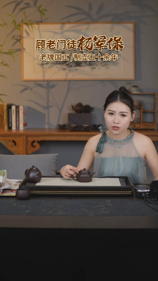 茶壶紫砂原矿紫砂