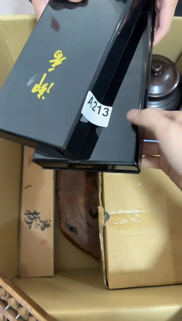 瓷片213瓷片no退no换谨慎参拍进口瓷器