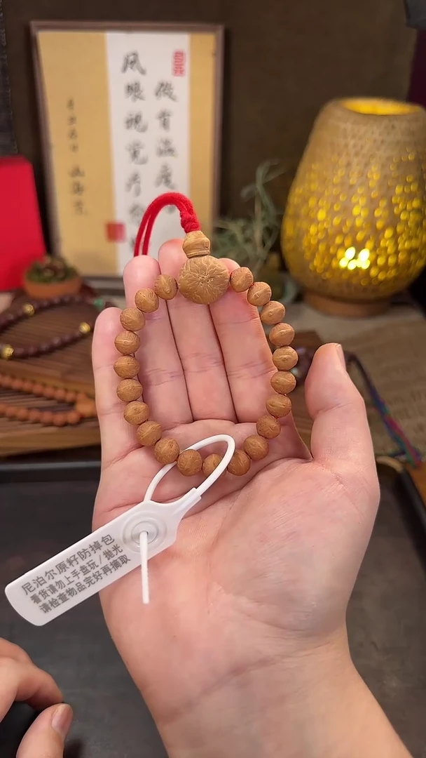 【闪购商品】凤眼菩提手串XRNZ祥瑞系列10mm+