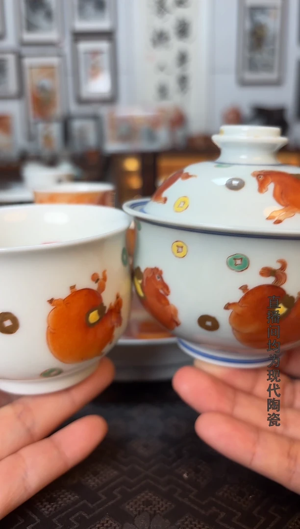 爱****姐新八马运财两件套一个