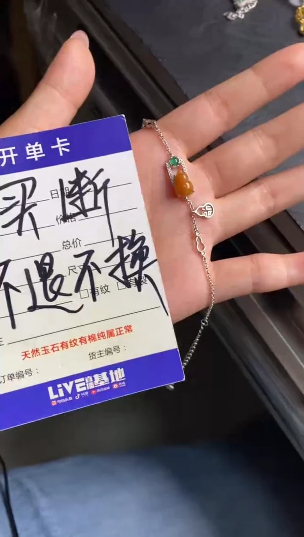 银S925镶嵌戒指翡翠天然A货翡翠