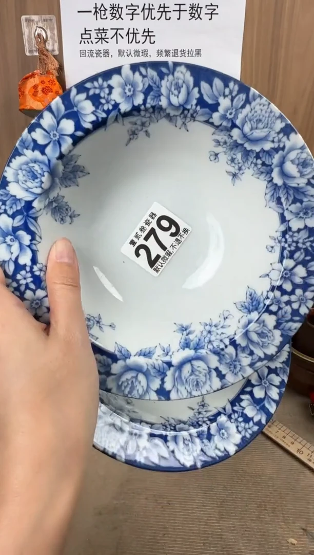 港**仔瓷器瓷器瓷器瓷器