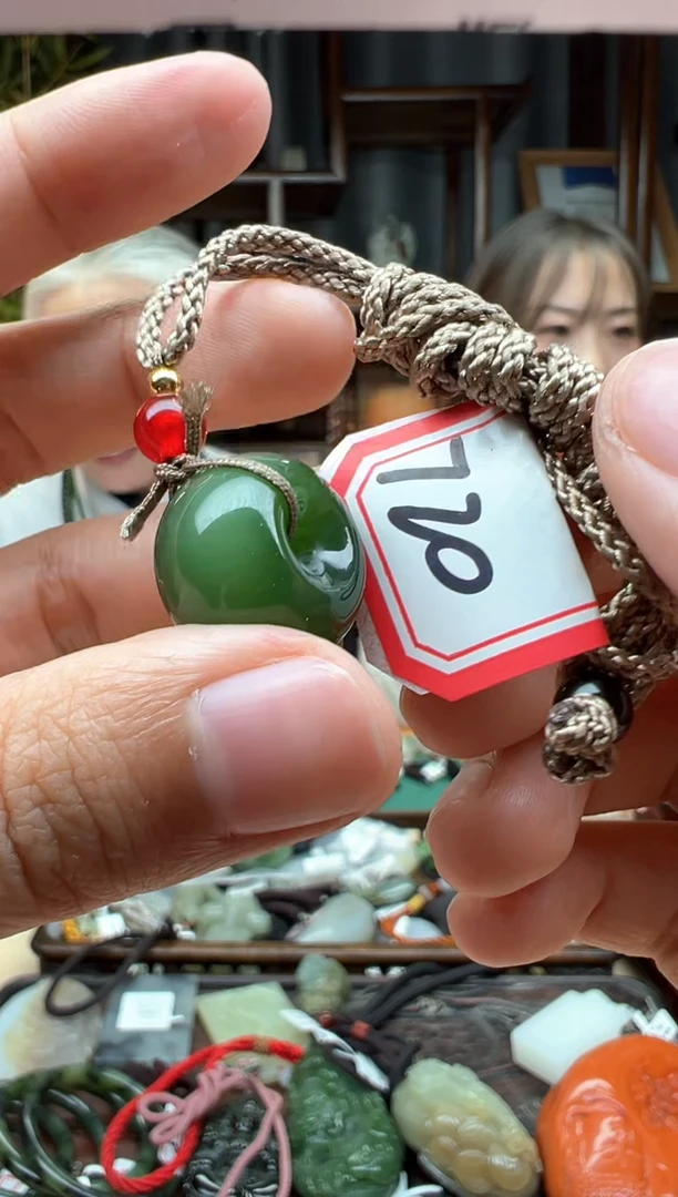 【闪购商品】和田玉颈饰未镶嵌吊坠  ZC