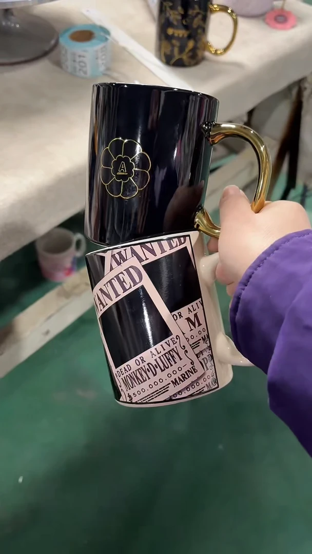【闪购商品】家湖高温陶瓷杯 微瑕