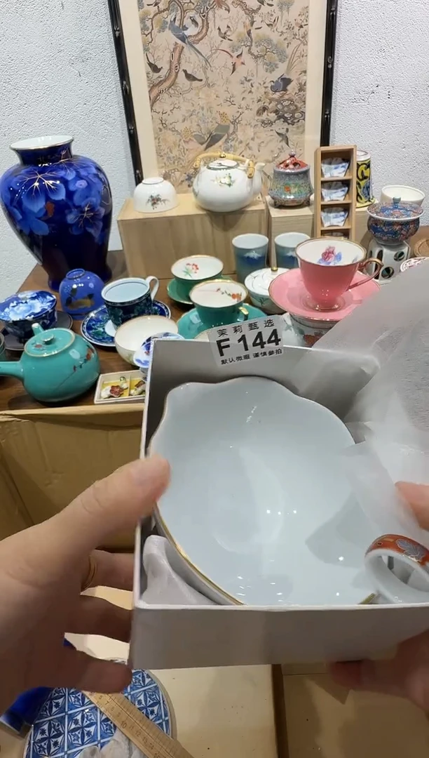 瓷片上***蚤茉莉甄选一号商品144