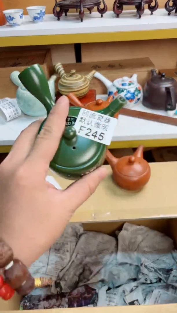 蓝*兰245回流茶壶回流茶壶