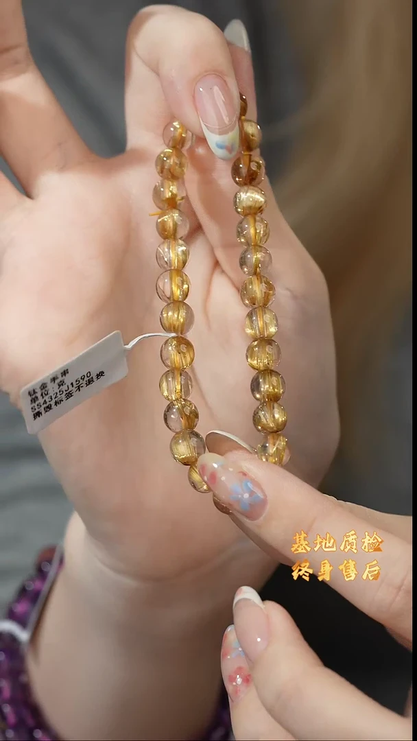 【闪购商品】水晶单圈未镶嵌L29（多样性发一件）钣钛
